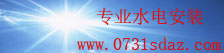 manbetx官方网站